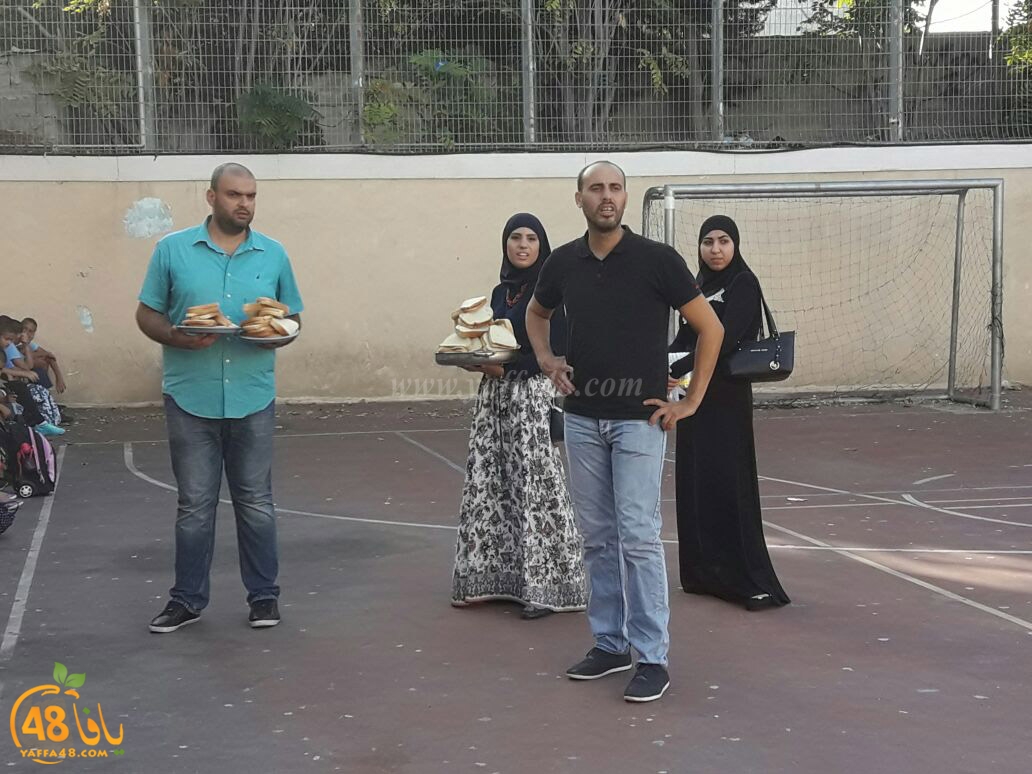 qemam ta3malema (5).jpg